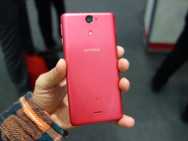 「Xperia AX SO-01E」