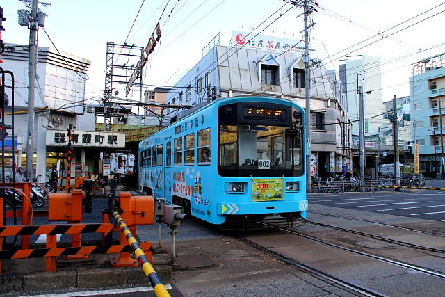 阪堺電車 南霞町