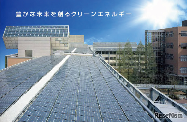 「第4回エコ大学ランキング」総合第1位の日本工業大学キャンパス