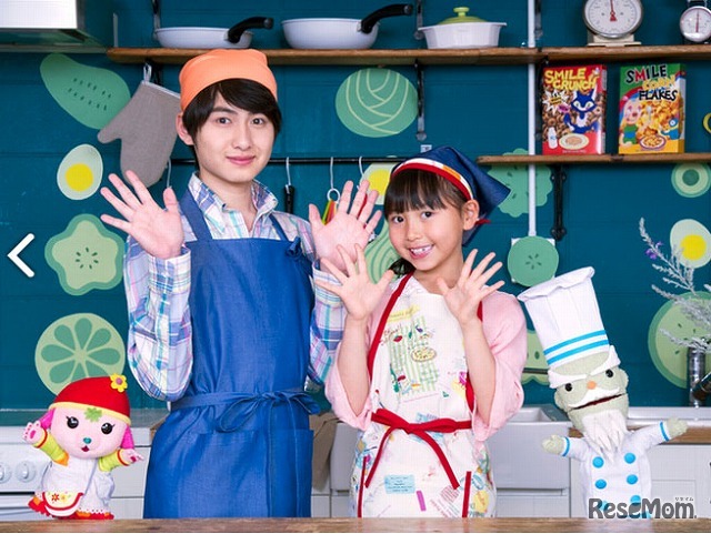 「おやこでクッキング」クッキング兄妹「けいすけくん＆ゆあちゃん」