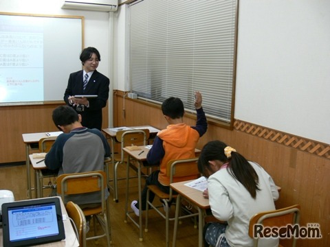 俊英館Flex iPadを使った小学生向けPISA型学力養成コース開講