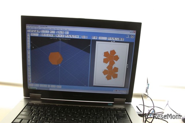 展開図のデータを作成するためのモデリングツール