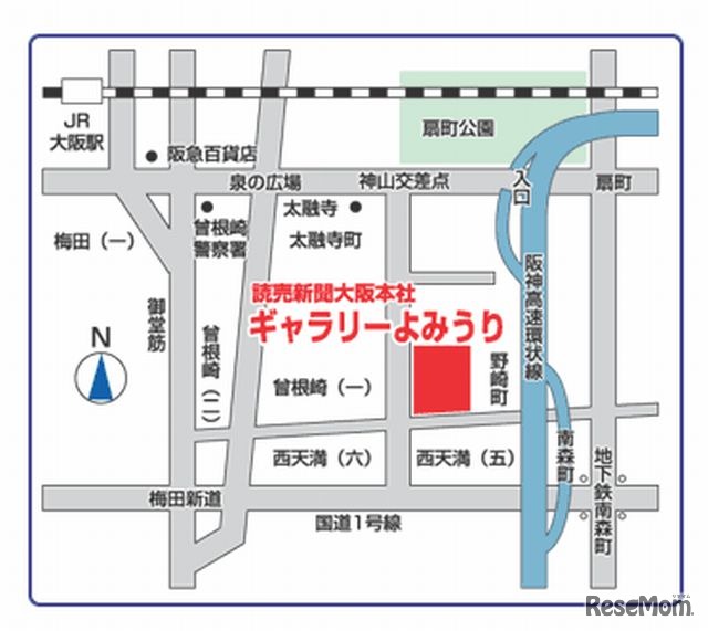 会場案内図