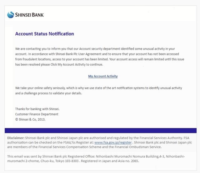 新生銀行を騙った偽メールの内容
