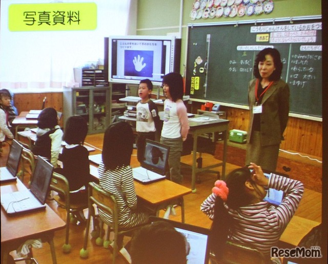 ベテランも活躍するICT授業（藤の木小学校）