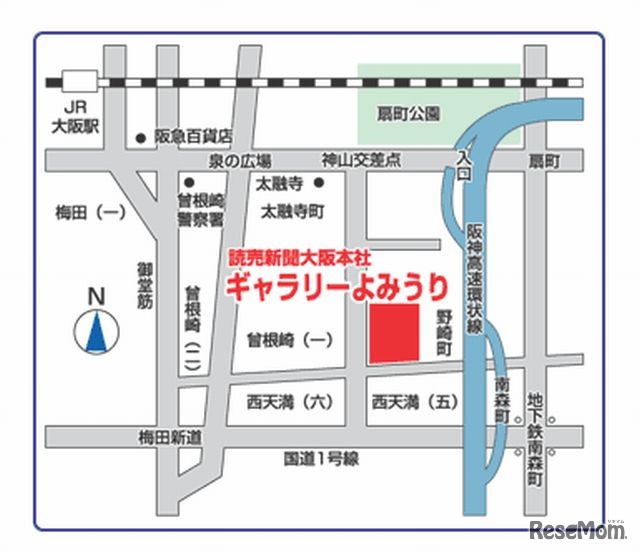 セミナー会場案内図