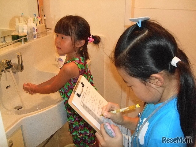 「手洗い新聞」子ども記者・特派員募集（参考画像）