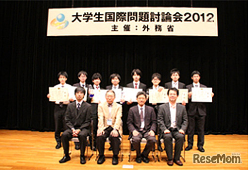 昨年の大学生国際問題討論会