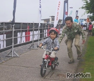 「自転車乗れたよ」