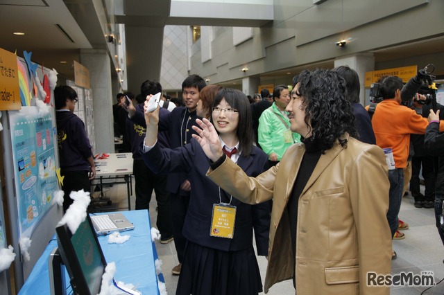 鳥羽商船高等専門学校のチーム「ゆでたまご」のデモセッション