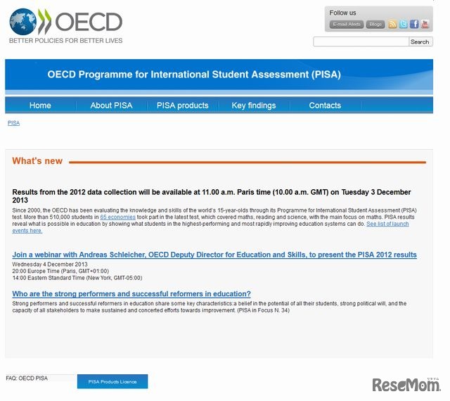 OECD「PISA」のウェブサイト