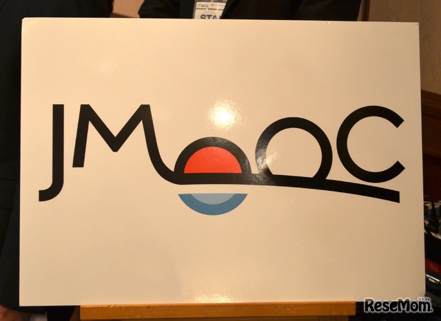 日本のMOOCs「JMOOC」