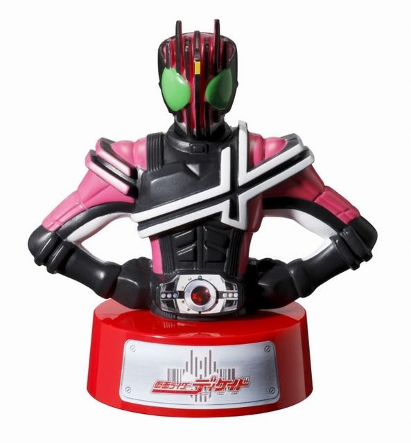 お父さんも欲しくなる！歴代の「仮面ライダー」がハッピーセットに登場 お父さんも欲しくなる！歴代の「仮面ライダー」がハッピーセットに登場