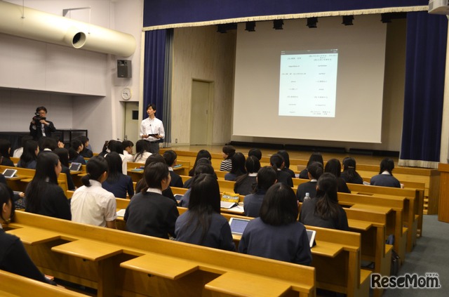 模擬授業の様子