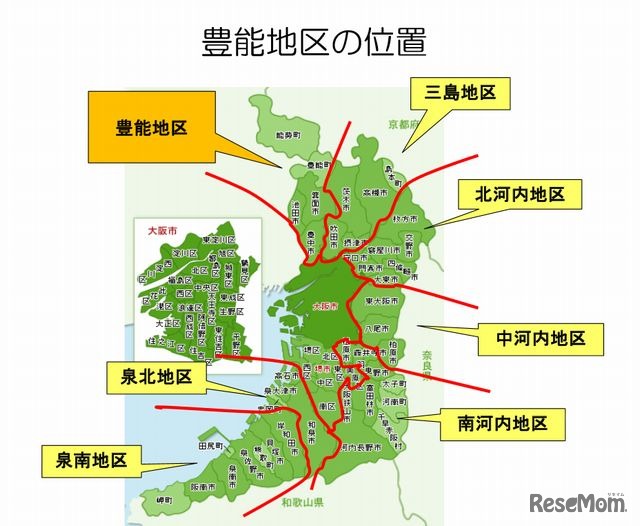 豊能地区の位置