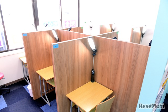 横浜潮田校の教室