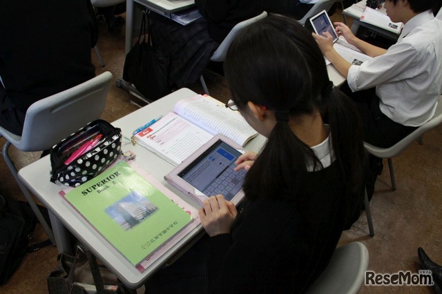 中学3年の英語公開授業、iPadのエディタで英作文