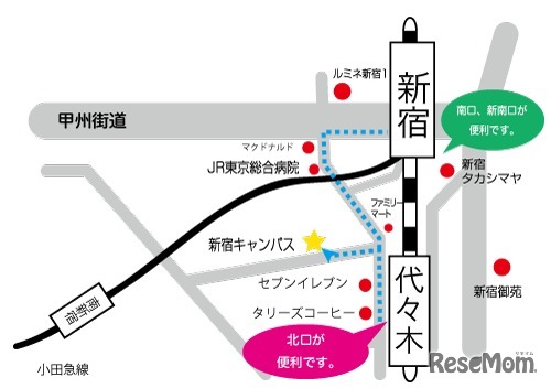 新宿代々木キャンパス　地図