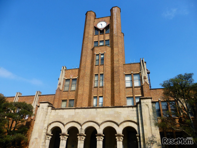 東京大学駒場キャンパス