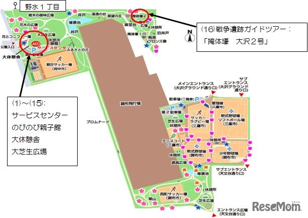 武蔵野の森公園 園内マップ