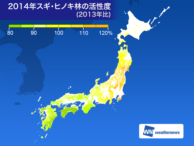 スギ・ヒノキ林の活性度