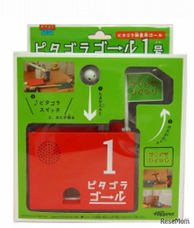 Nhk Eテレ ピタゴラスイッチ のゴールが1 31発売 旗 音つき 1枚目の写真 画像 リセマム