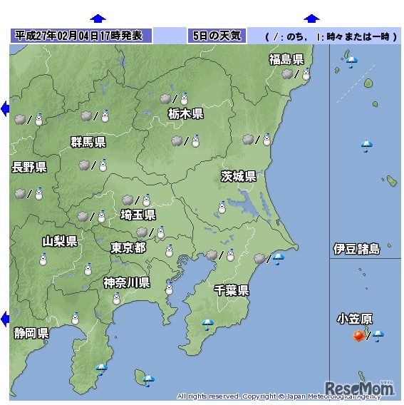 気象庁、2/5関東の天気予報