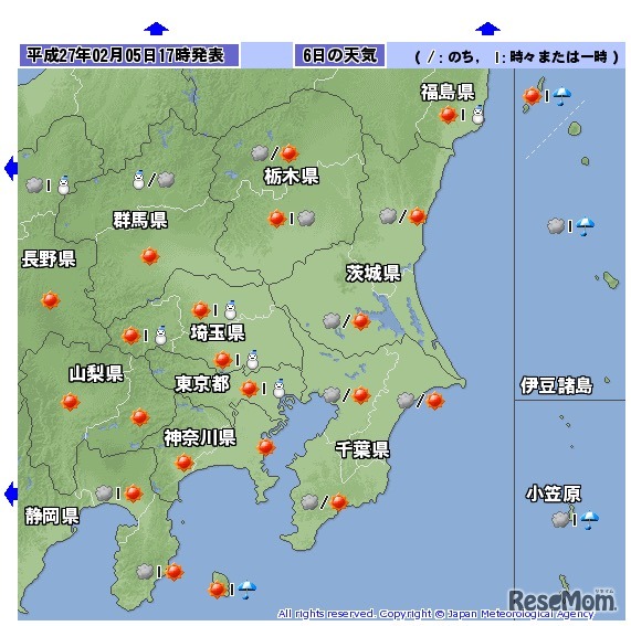 気象庁、2/6関東の天気予報