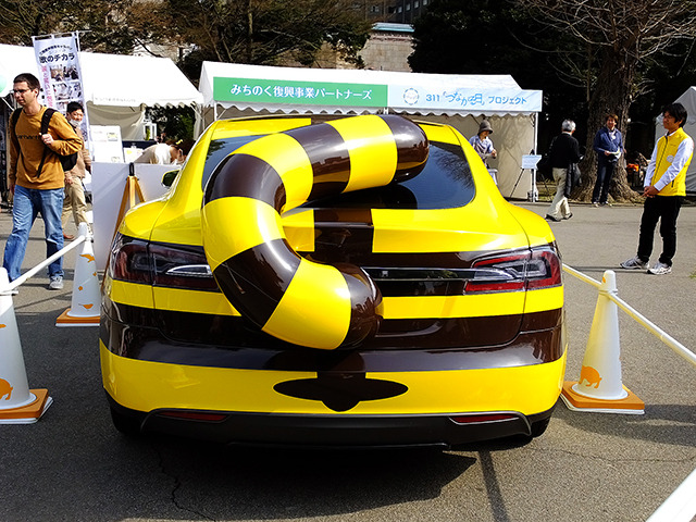 テスラモーターズジャパン『MODEL S』をベースとした『しまじろうカー2』