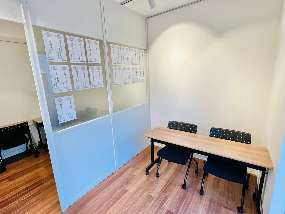 ポラリスアカデミア