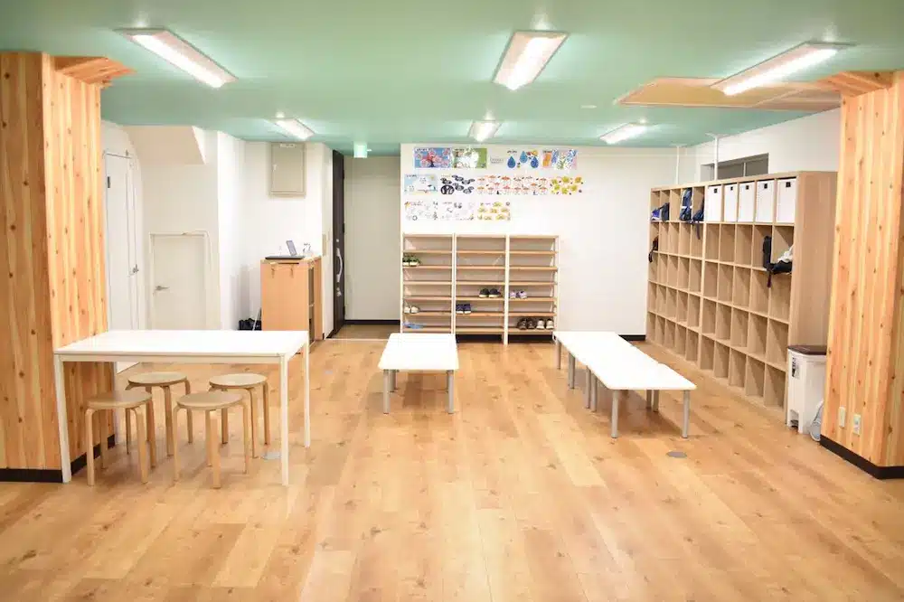 ステモンアフタースクール　西荻窪