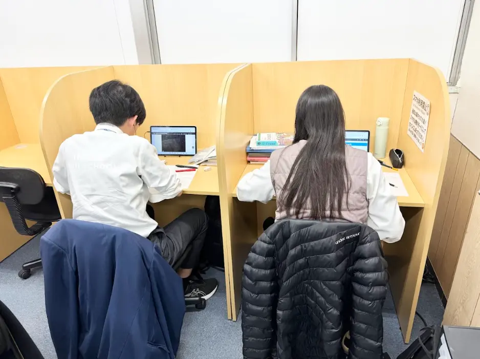 進学塾リードアップ