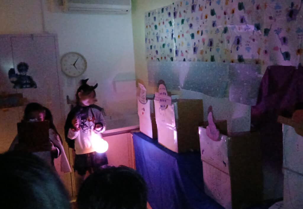 チコルアフタースクール