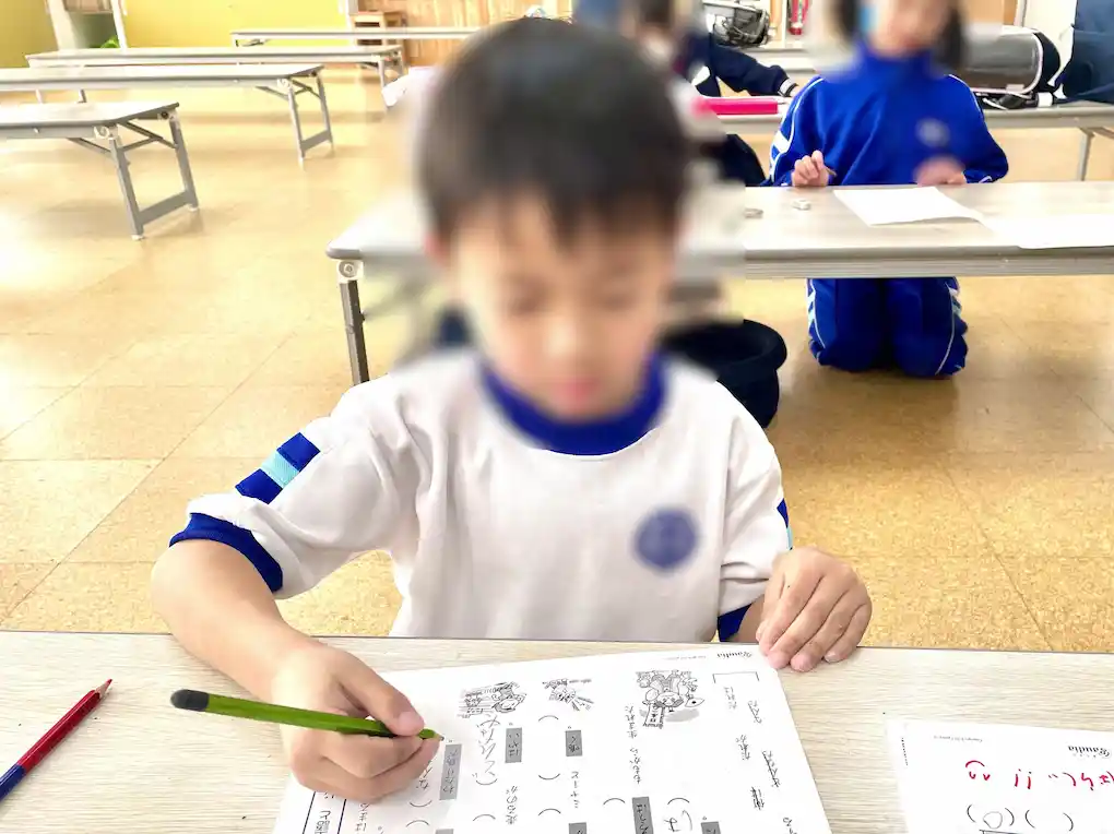 アフタースクール放課後Lab.