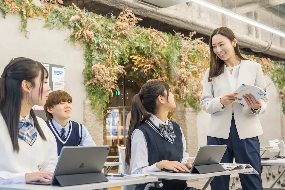 中央高等学院