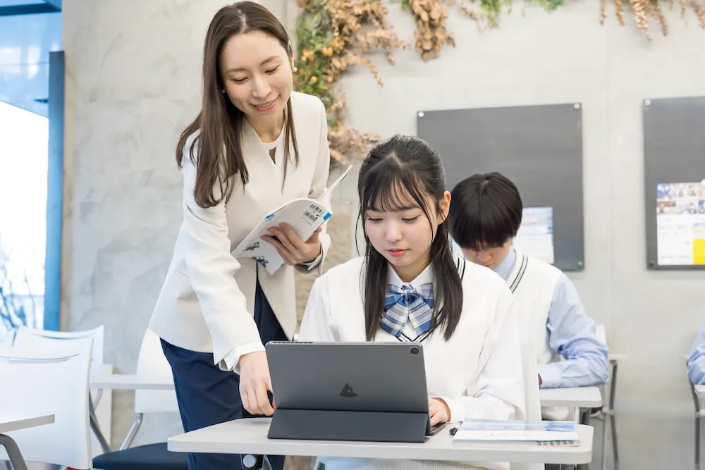 中央高等学院