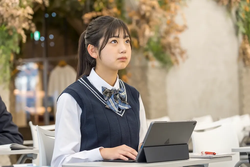 中央高等学院