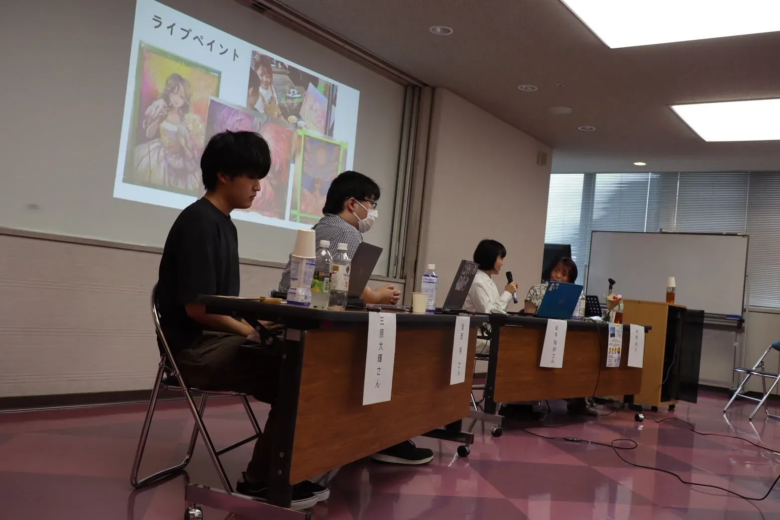 フリースクールForLife