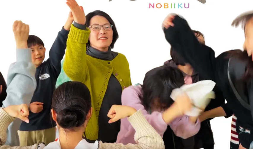 のびーくフリースクール