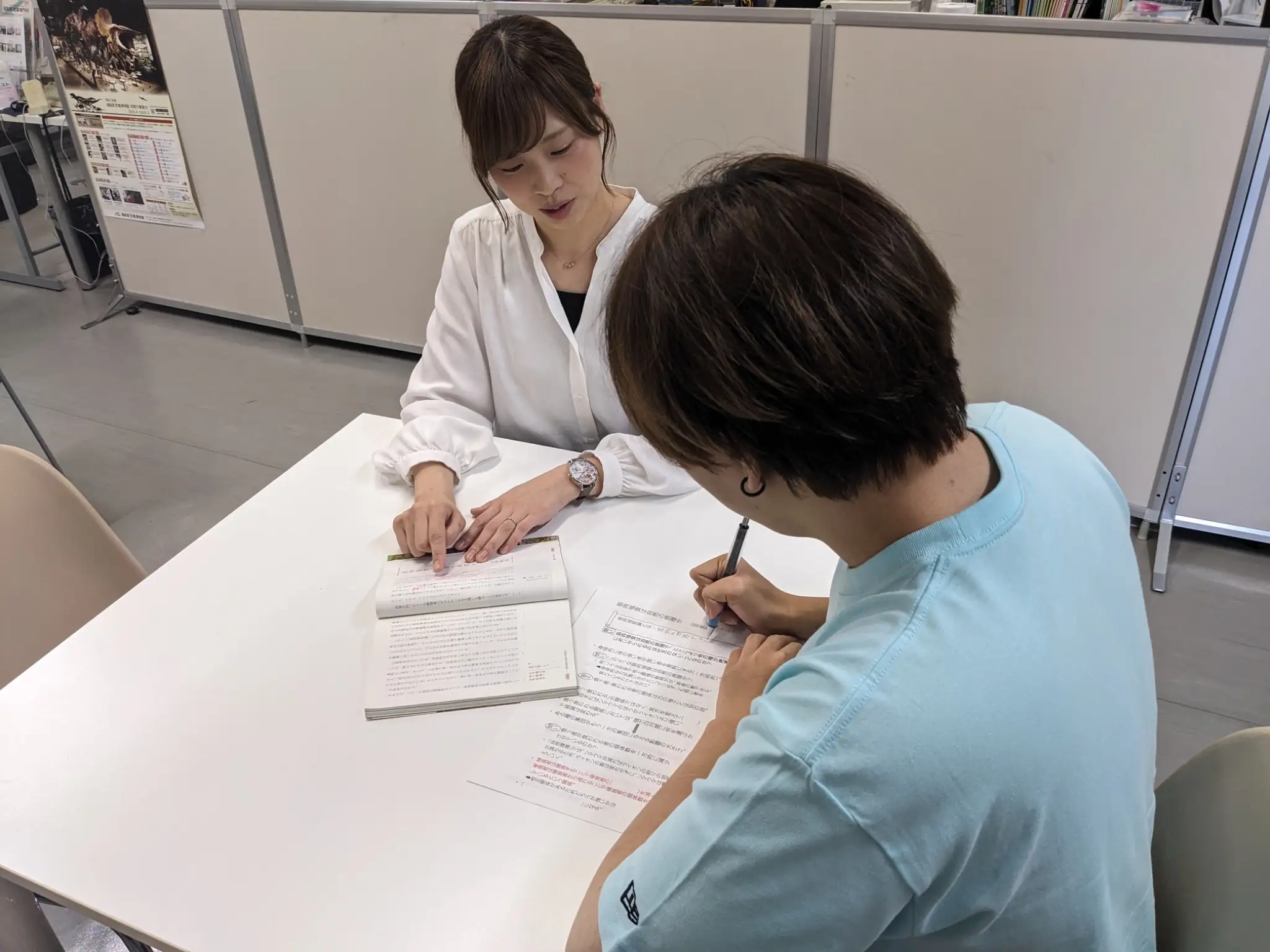 一ツ葉高等学校