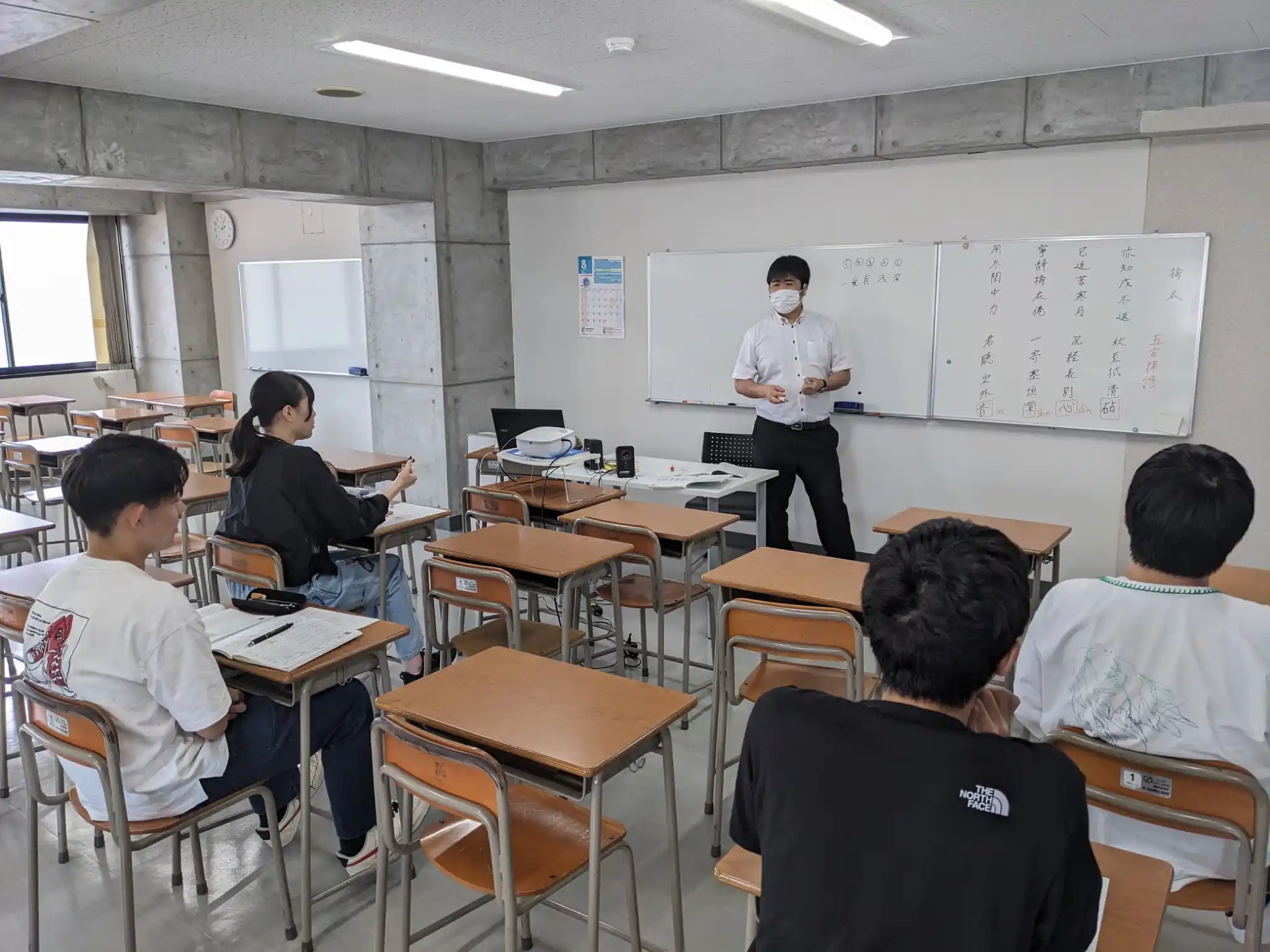 一ツ葉高等学校