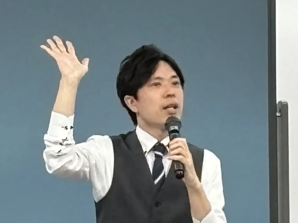 伊藤塾