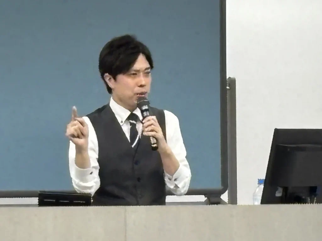 伊藤塾