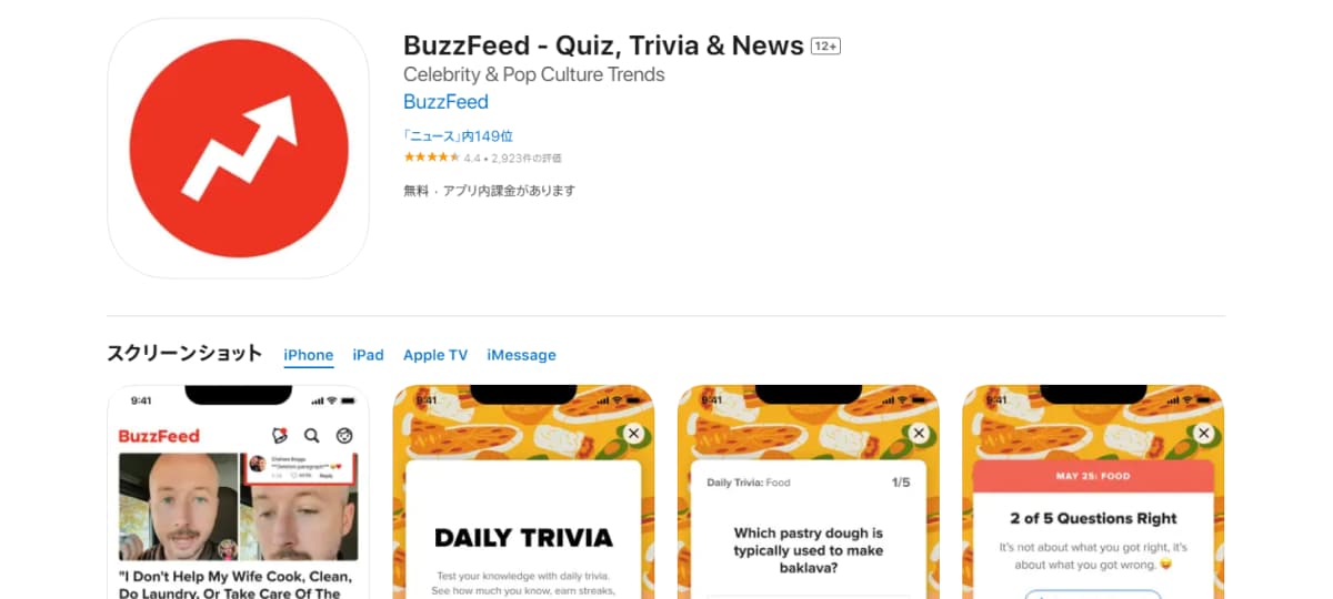 BuzzFeed