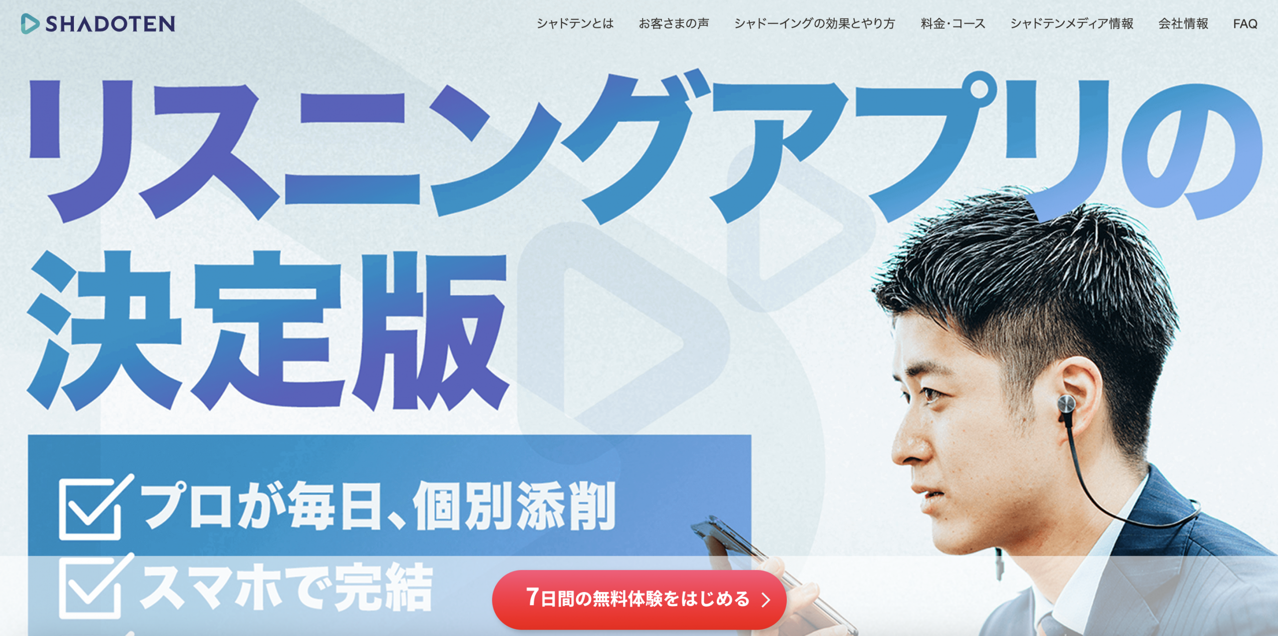 鉄緑会 中3 英語基礎講座 ADVANCED 第1/2部/問題集 テキスト通年セット/各種テスト付2017 4冊 服部桃子/藪田航平 ☆ 000L0D 鉄緑会 中3 英語基礎講座 ADVANCED 第1/2部/問題集 テキスト通年