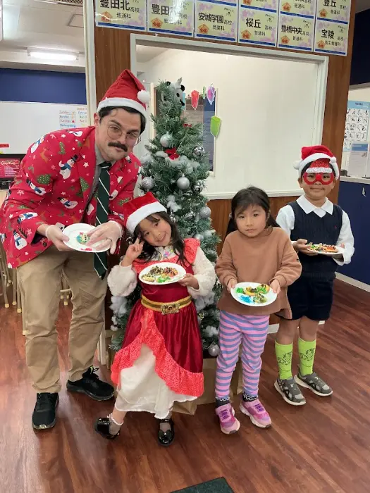 アニーインターナショナルスクール