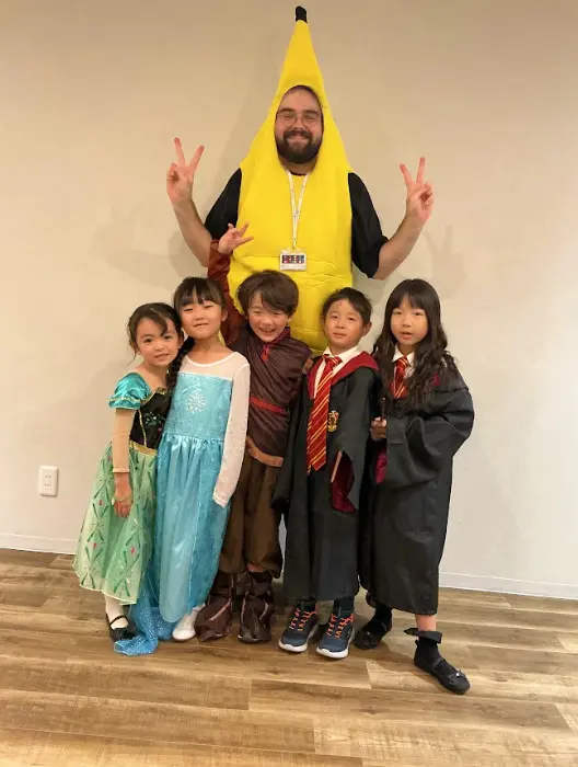 アニーインターナショナルスクール