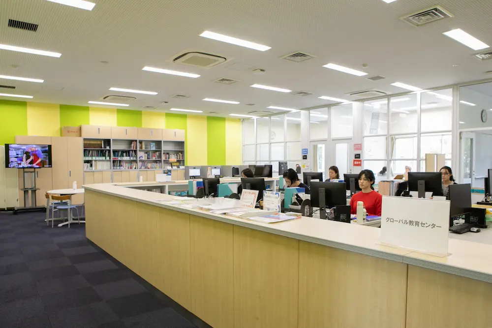 東京家政大学グローバル教育センター