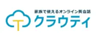 クラウティ