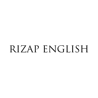 RIZAP ENGLISH